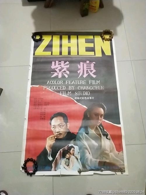凯尼恩学院学生卡办理